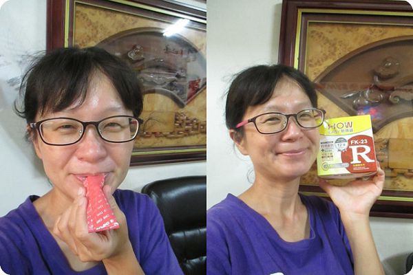 長新生技CHSFK23乳酸菌好得益R