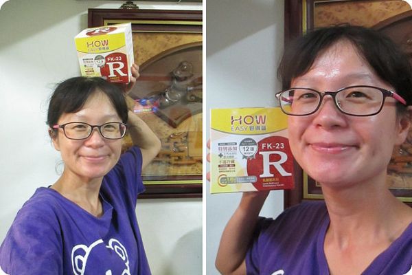 長新生技CHSFK23乳酸菌好得益R