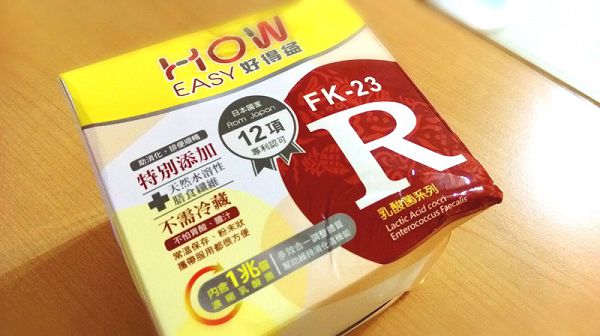 長新生技CHSFK23乳酸菌好得益R