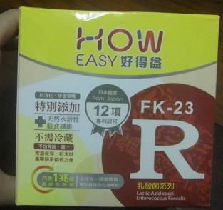 長新生技CHSFK23乳酸菌好得益R