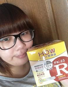 長新生技CHSFK23乳酸菌好得益R