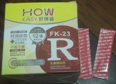長新生技CHSFK23乳酸菌好得益R