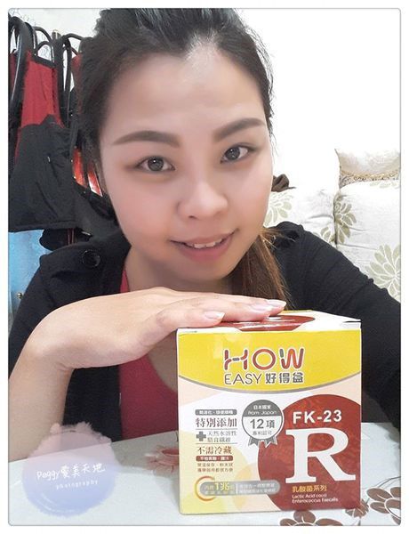 長新生技CHSFK23乳酸菌好得益R