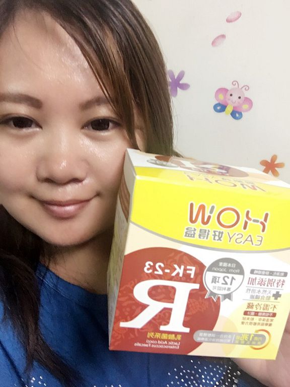 長新生技CHSFK23乳酸菌好得益R