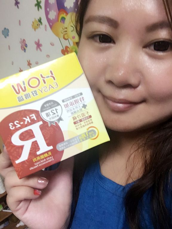 長新生技CHSFK23乳酸菌好得益R