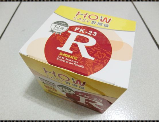 長新生技CHSFK23乳酸菌好得益R