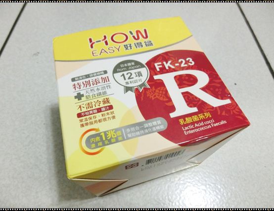 長新生技CHSFK23乳酸菌好得益R
