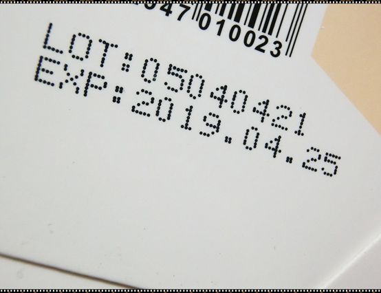 長新生技CHSFK23乳酸菌好得益R