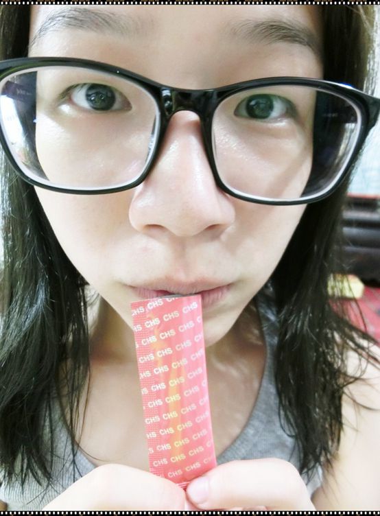 長新生技CHSFK23乳酸菌好得益R