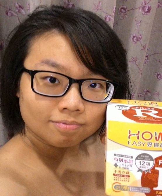 長新生技CHSFK23乳酸菌好得益R