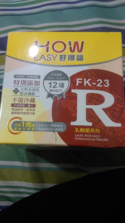長新生技CHSFK23乳酸菌好得益R
