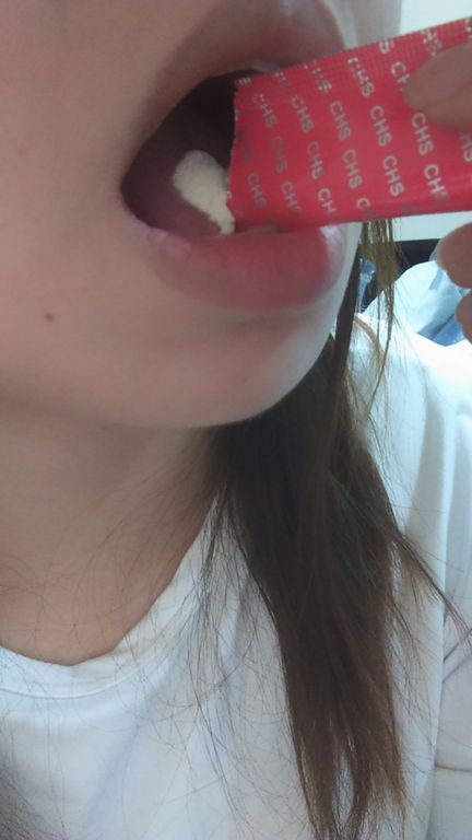 長新生技CHSFK23乳酸菌好得益R