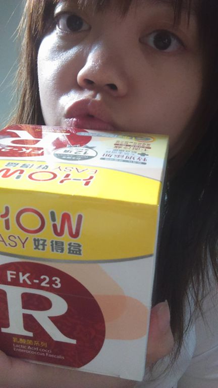 長新生技CHSFK23乳酸菌好得益R