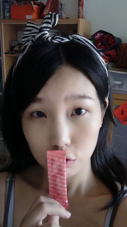 長新生技CHSFK23乳酸菌好得益R