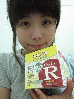 長新生技CHSFK23乳酸菌好得益R