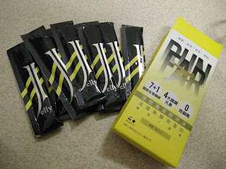 登賀生技運動龜鹿膠原凍