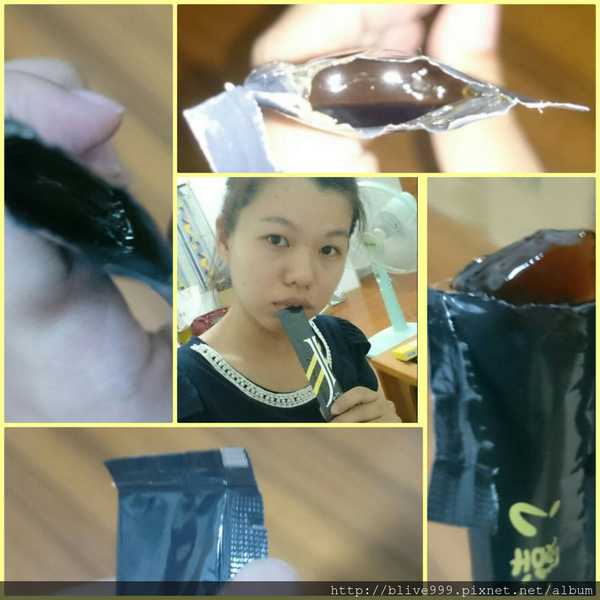 登賀生技運動龜鹿膠原凍