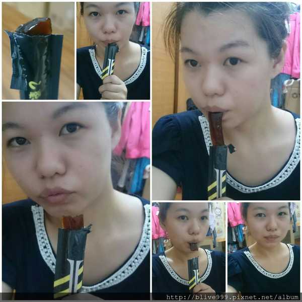 登賀生技運動龜鹿膠原凍