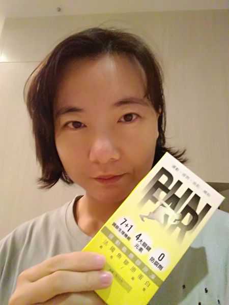 登賀生技運動龜鹿膠原凍