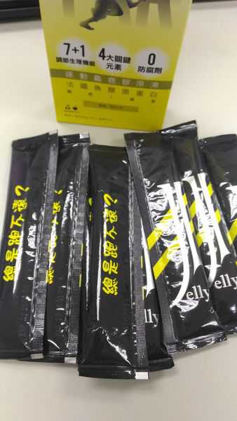 登賀生技運動龜鹿膠原凍