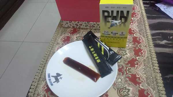 登賀生技運動龜鹿膠原凍