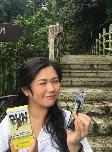 登賀生技運動龜鹿膠原凍