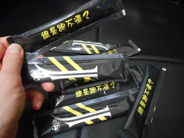 登賀生技運動龜鹿膠原凍