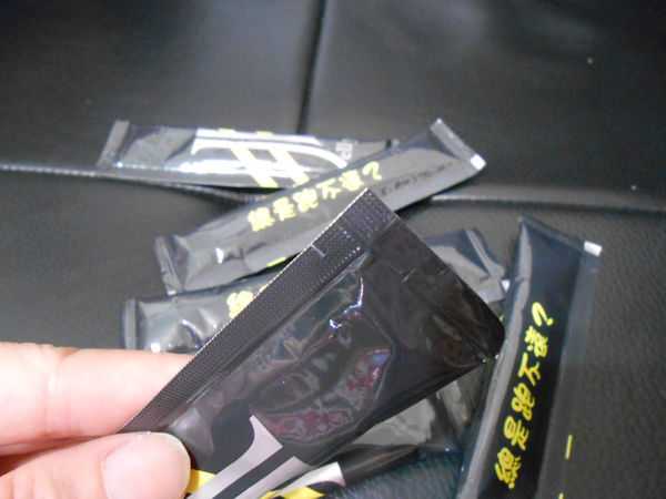 登賀生技運動龜鹿膠原凍