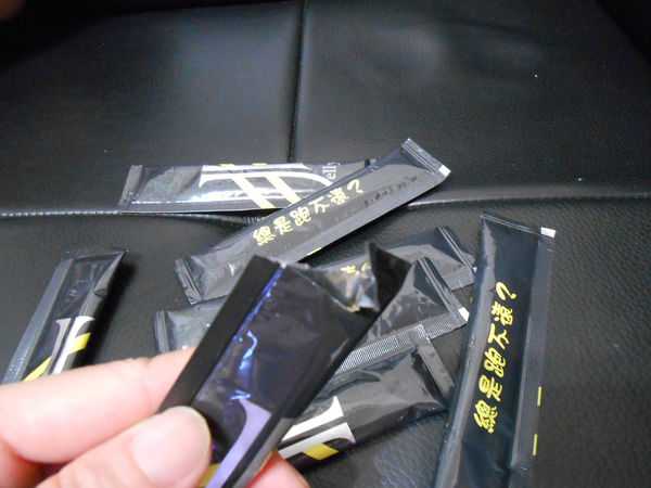 登賀生技運動龜鹿膠原凍