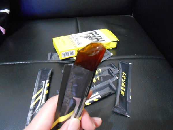 登賀生技運動龜鹿膠原凍