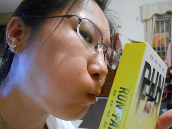 登賀生技運動龜鹿膠原凍