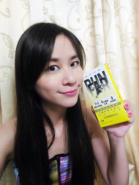 登賀生技運動龜鹿膠原凍