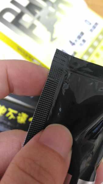 登賀生技運動龜鹿膠原凍