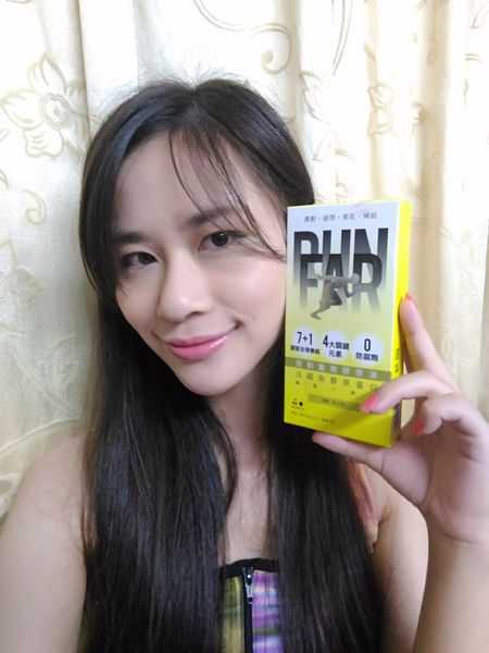 登賀生技運動龜鹿膠原凍