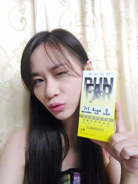 登賀生技運動龜鹿膠原凍