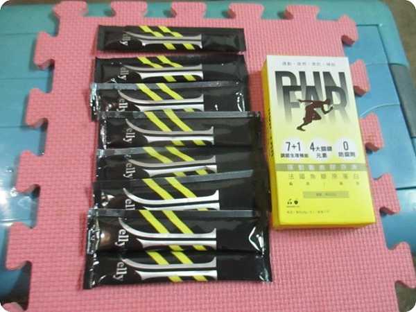 登賀生技運動龜鹿膠原凍