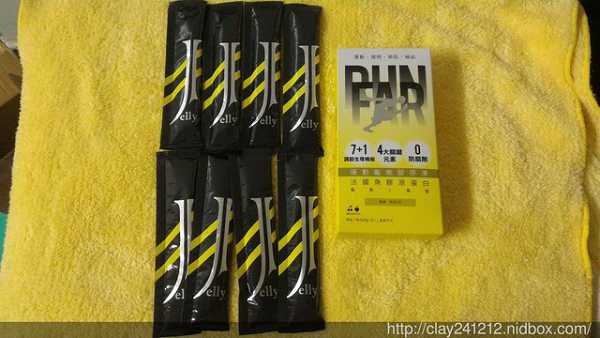 登賀生技運動龜鹿膠原凍