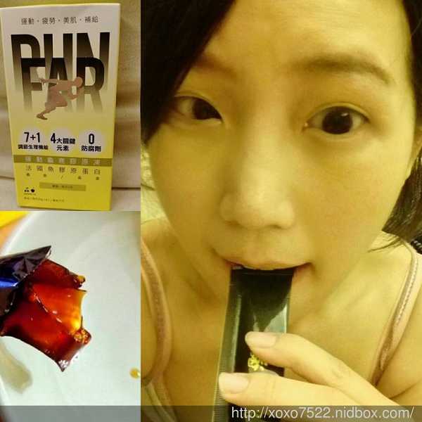 登賀生技運動龜鹿膠原凍