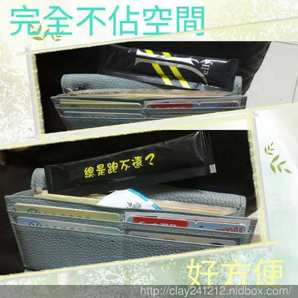 登賀生技運動龜鹿膠原凍