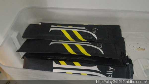 登賀生技運動龜鹿膠原凍