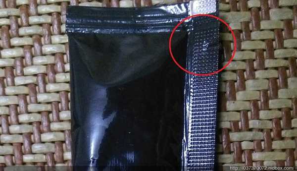 登賀生技運動龜鹿膠原凍