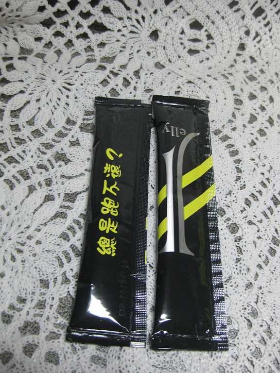 登賀生技運動龜鹿膠原凍