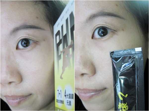 登賀生技運動龜鹿膠原凍