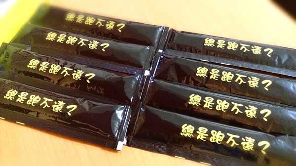 登賀生技運動龜鹿膠原凍