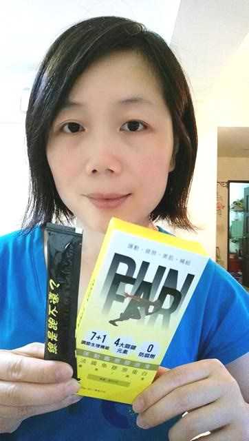 登賀生技運動龜鹿膠原凍