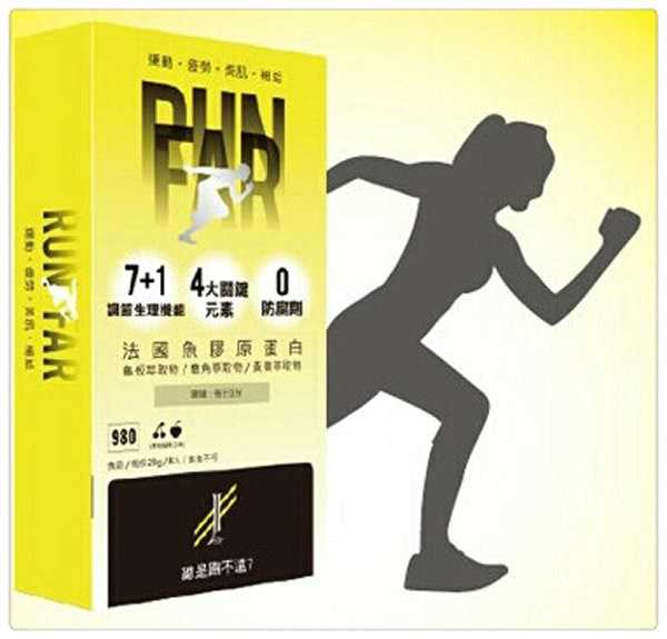 登賀生技運動龜鹿膠原凍