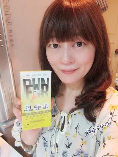 登賀生技運動龜鹿膠原凍