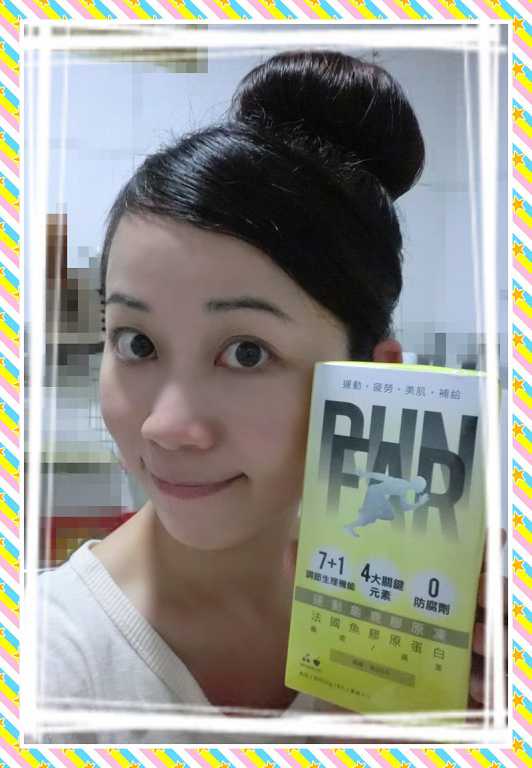 登賀生技運動龜鹿膠原凍