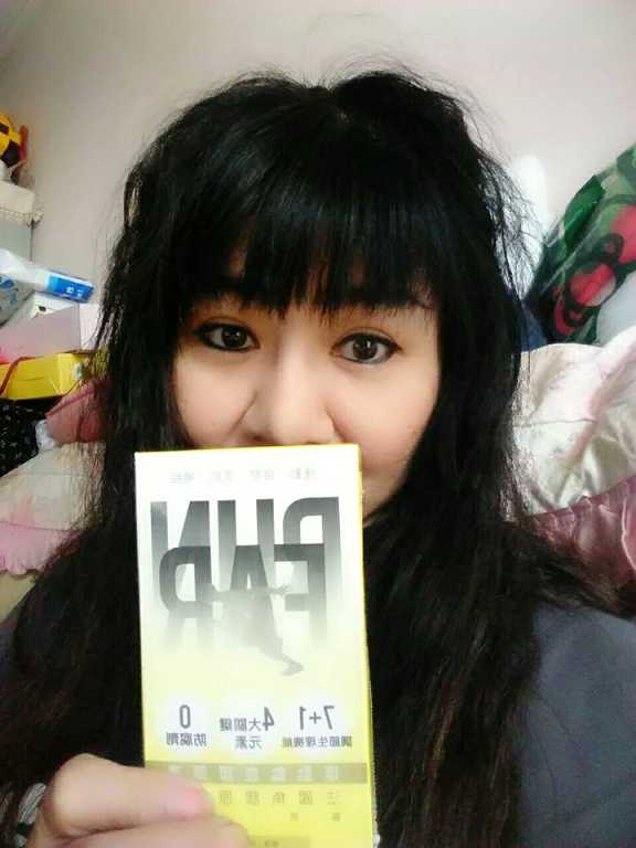 登賀生技運動龜鹿膠原凍