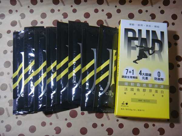 登賀生技運動龜鹿膠原凍